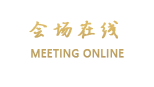 藏之缘商务酒店
